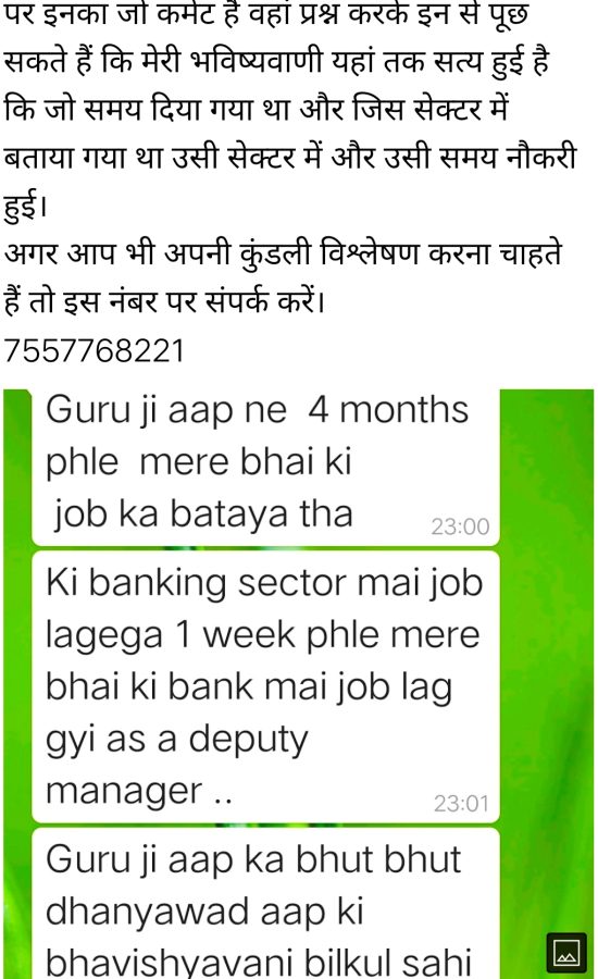 Screenshot_20210929_162050