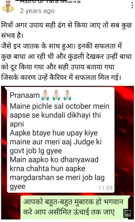 WhatsApp Image 2022-04-17 at 3.20.19 PM (1)