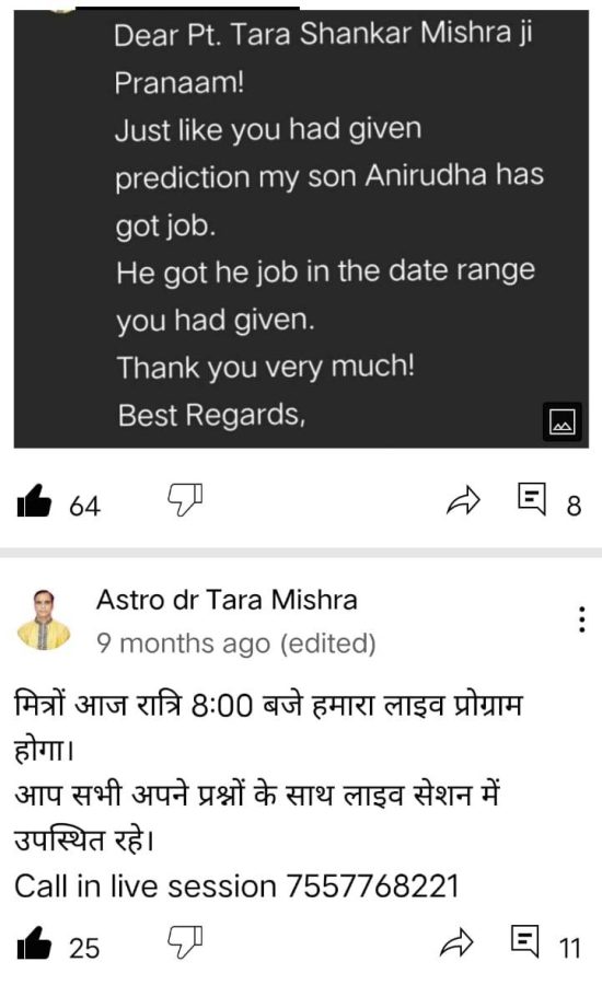 WhatsApp Image 2022-04-17 at 3.20.19 PM